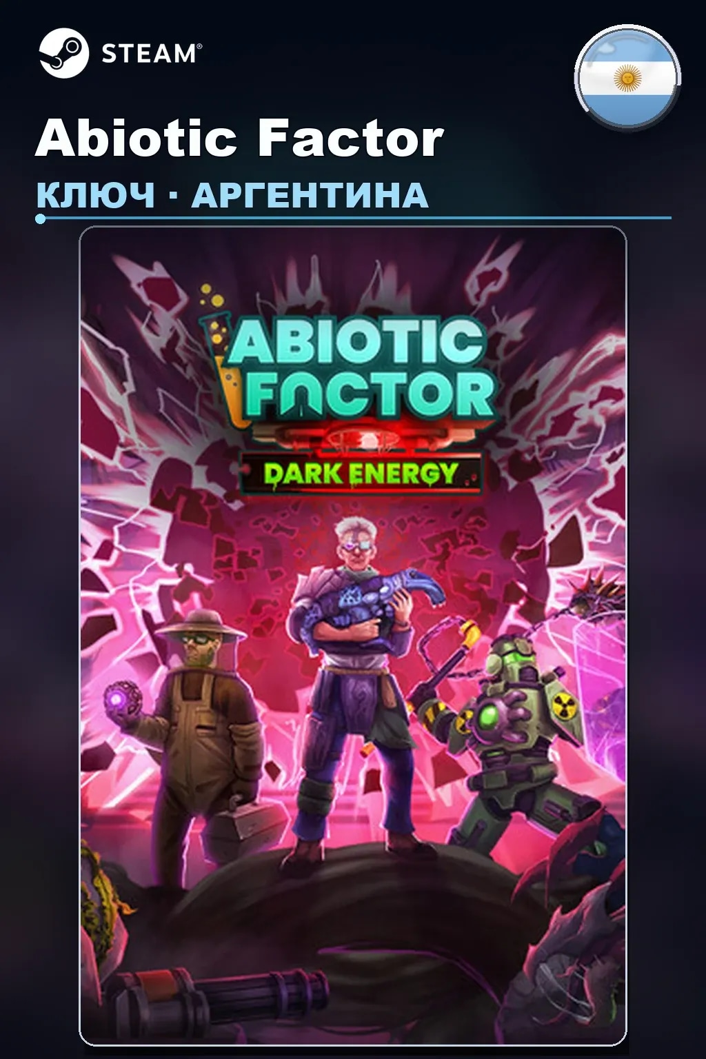 Abiotic Factor — Аргентина