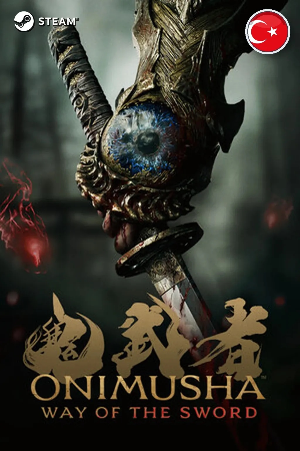 Pre-Purchase Onimusha: Way of the Sword — Турция
