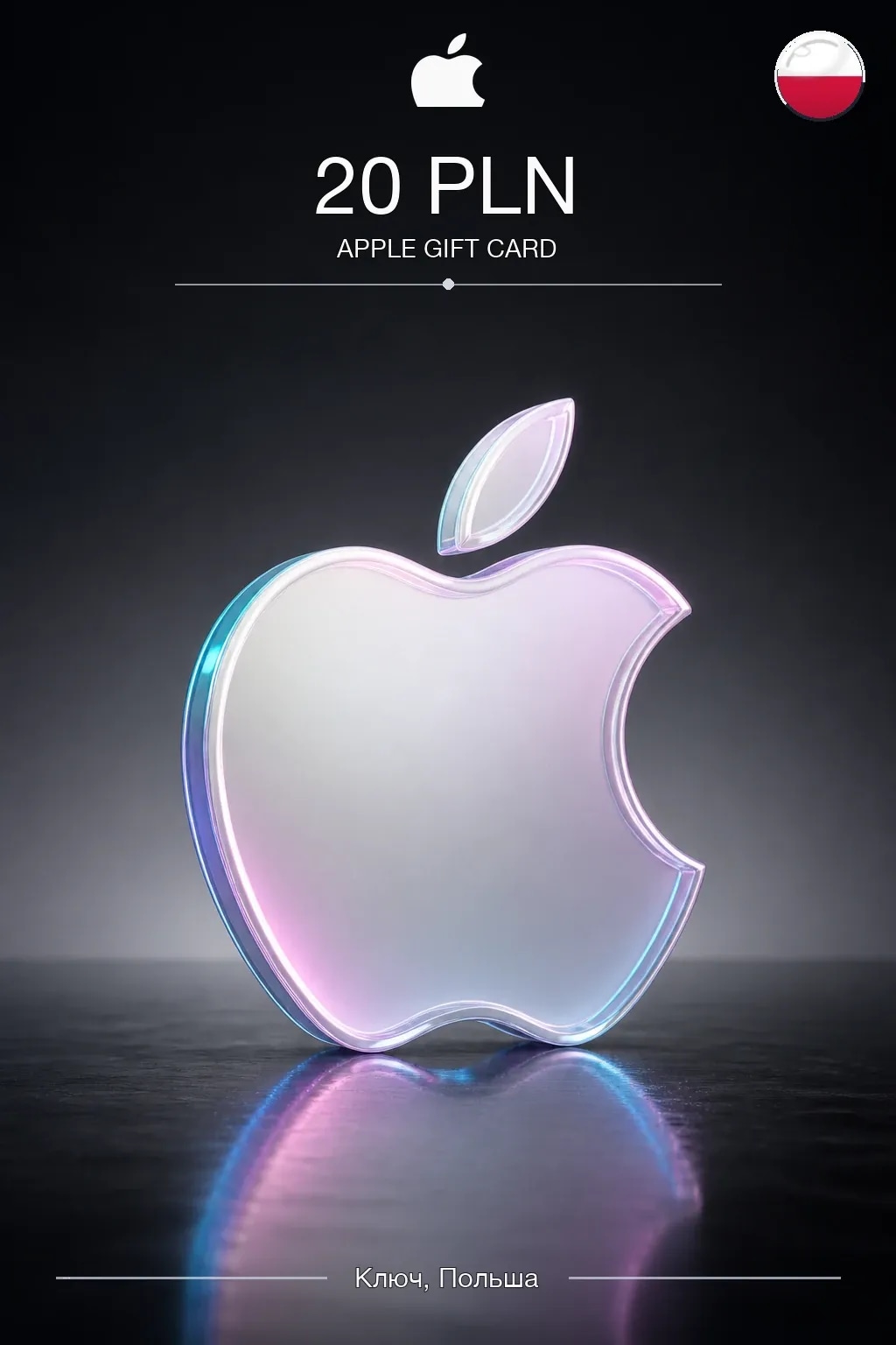 PLN 20 Apple gift card