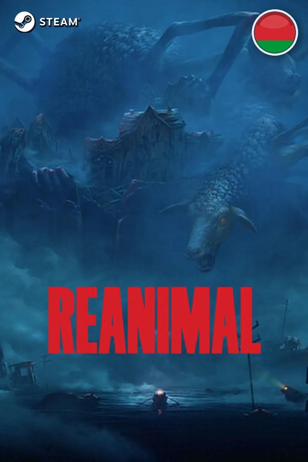 REANIMAL — Беларусь