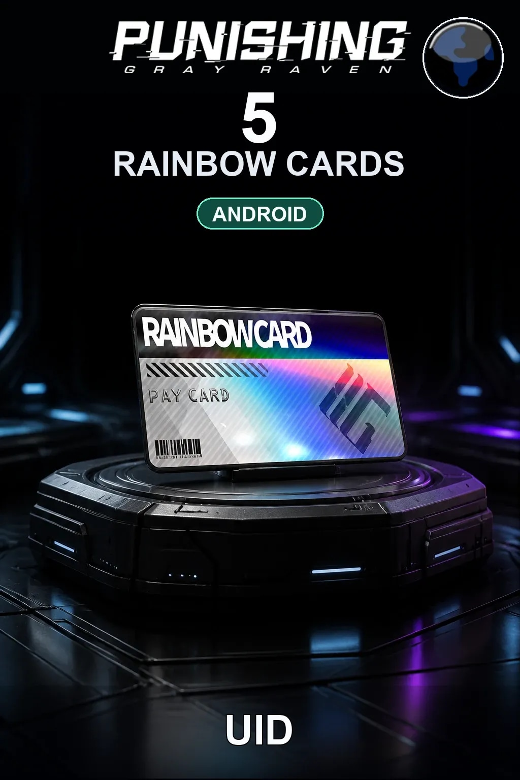 5 Карты — PGR Android