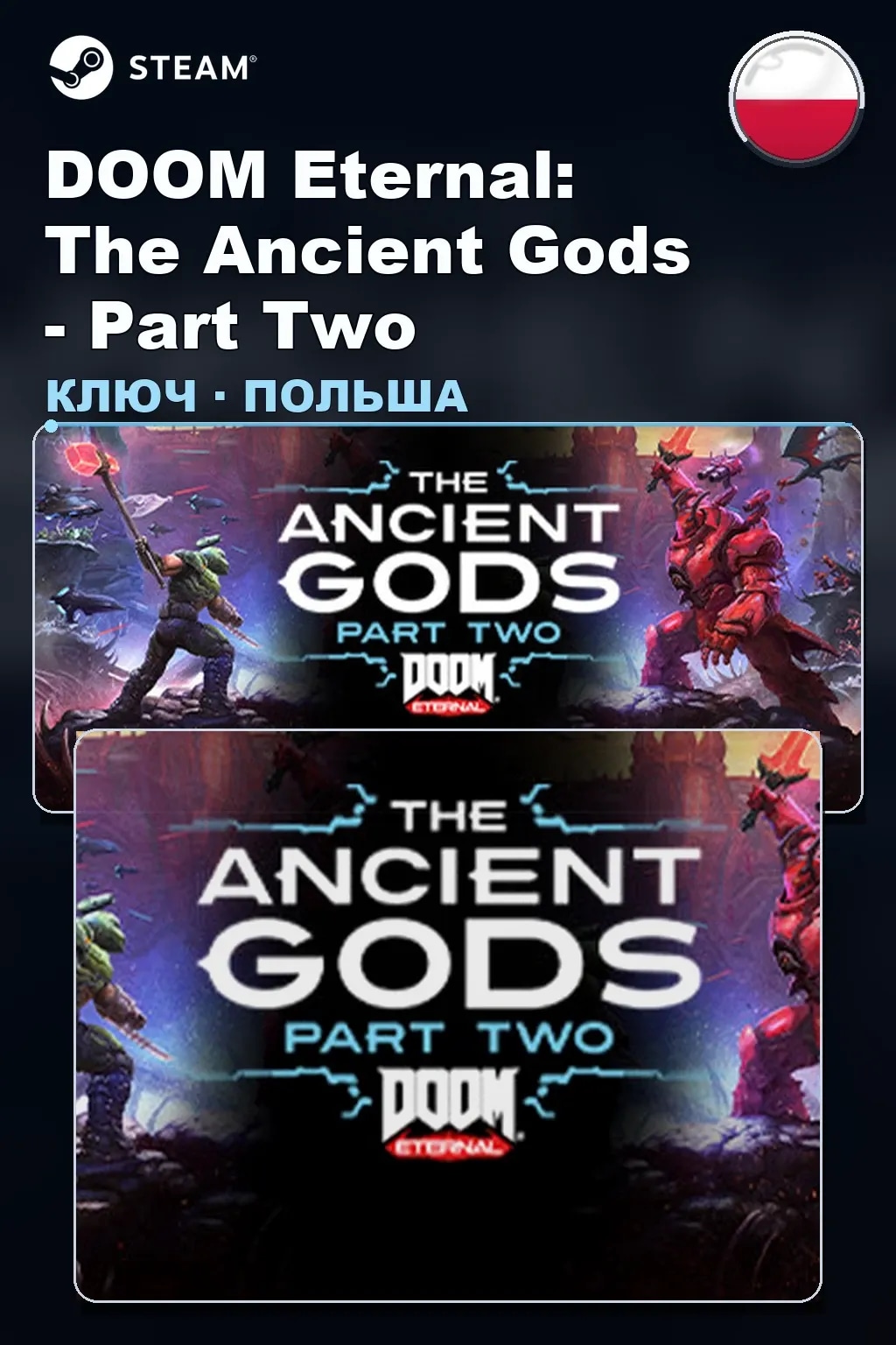 DOOM Eternal: The Ancient Gods - Part Two — Польша