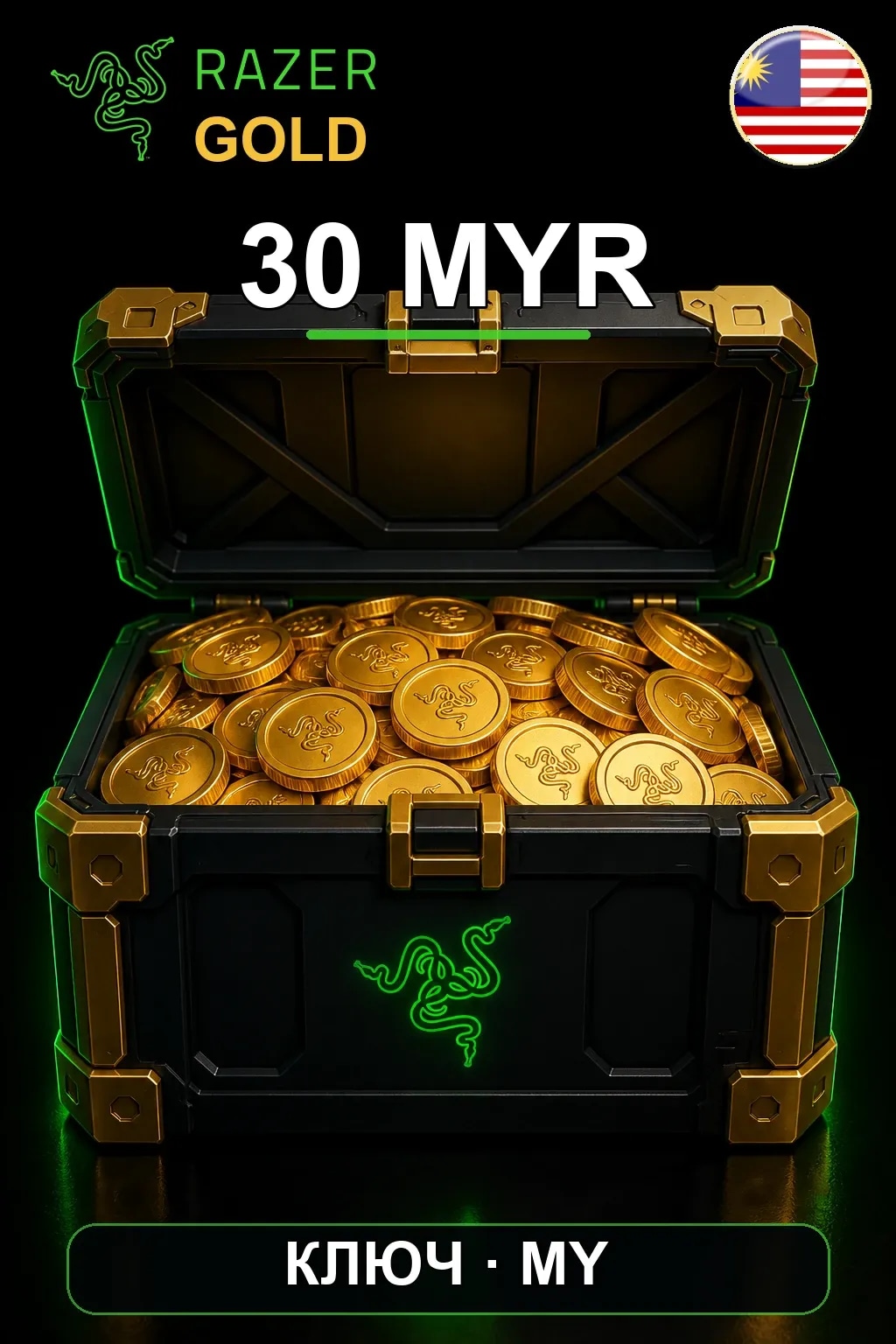 MYR 30 Razer Gold