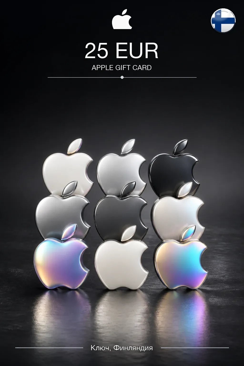 EUR 25 Apple gift card — FI