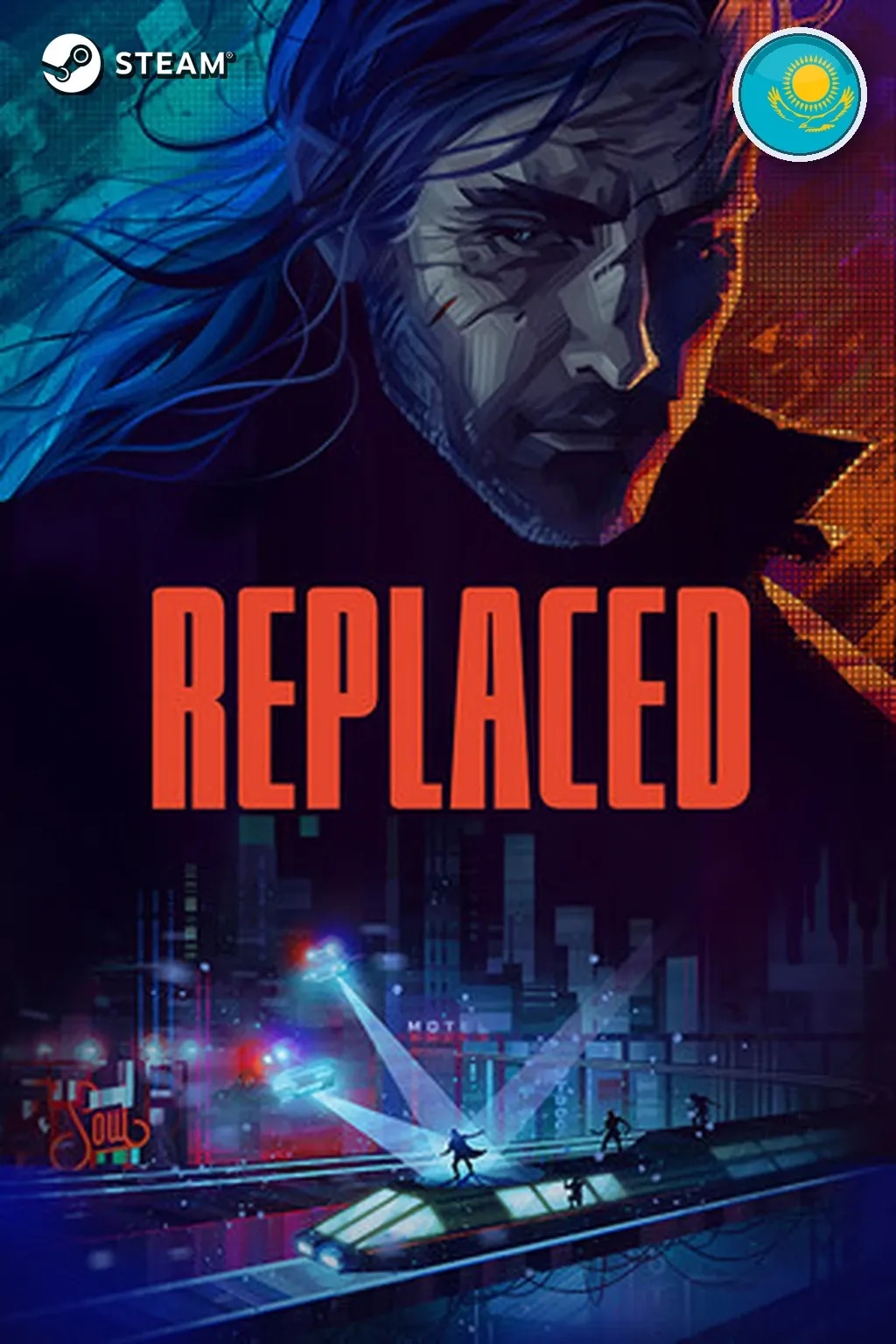 REPLACED — Казахстан