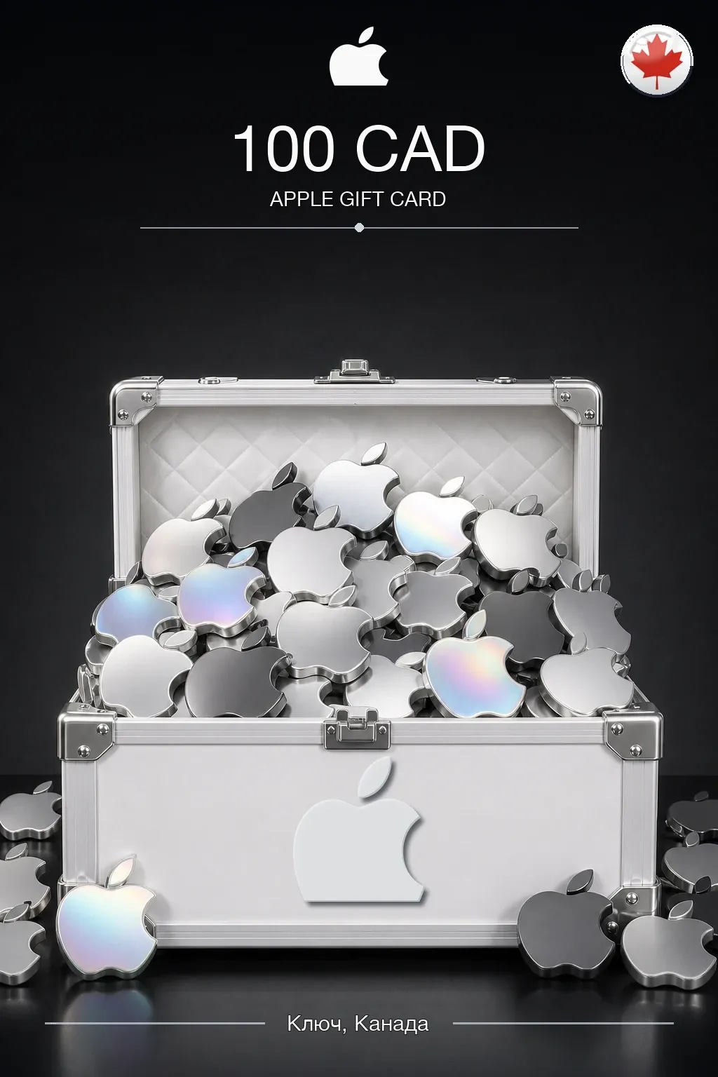 CAD 100 Apple Gift Card