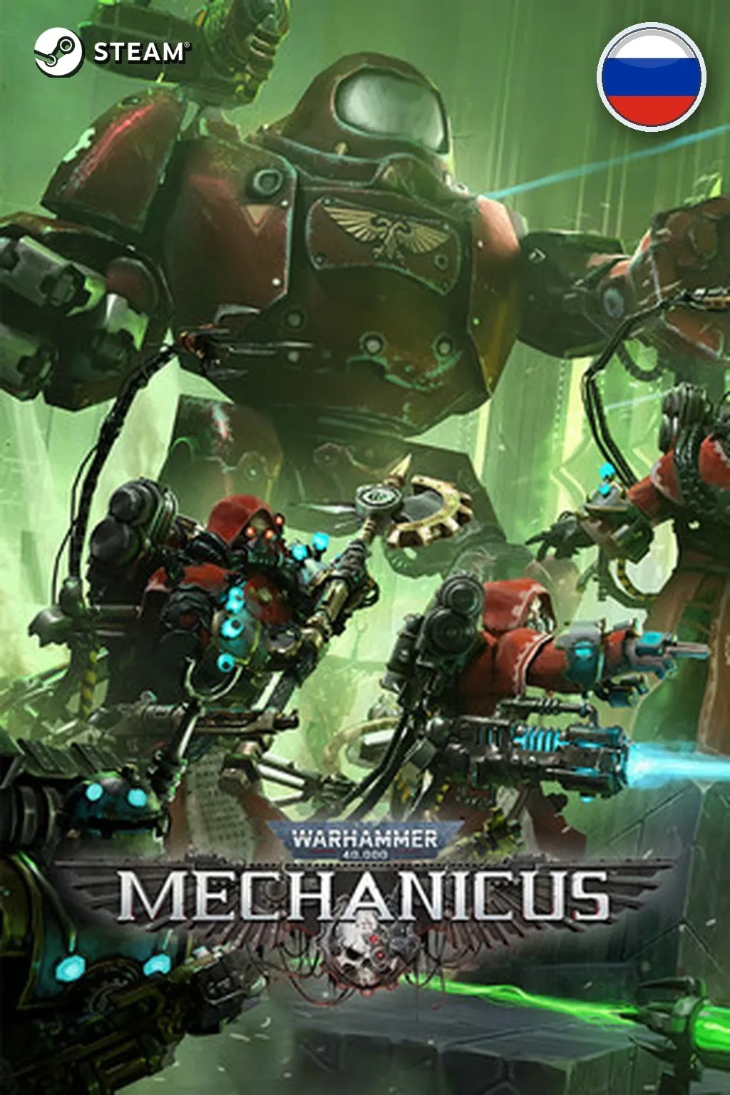Warhammer 40,000: Mechanicus OMNISSIAH EDIT… — Россия · вариант 2