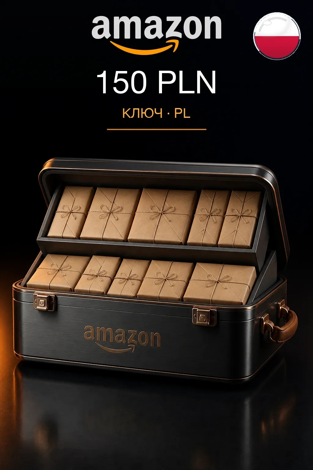 150 PLN | Amazon | Подарочная карта — PL