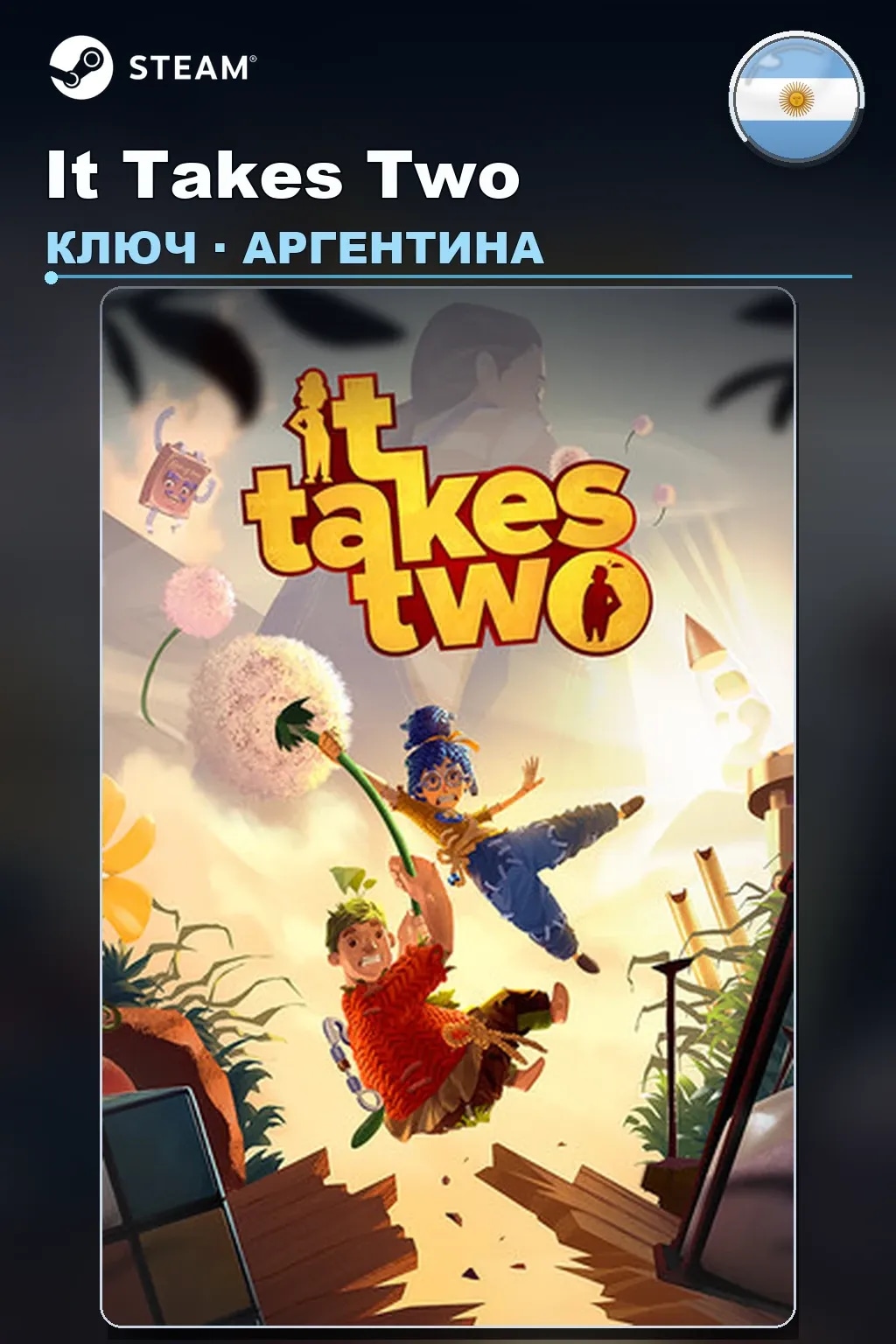 It Takes Two — Аргентина