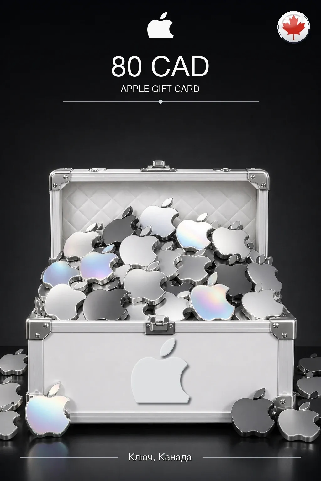 CAD 80 Apple Gift Card