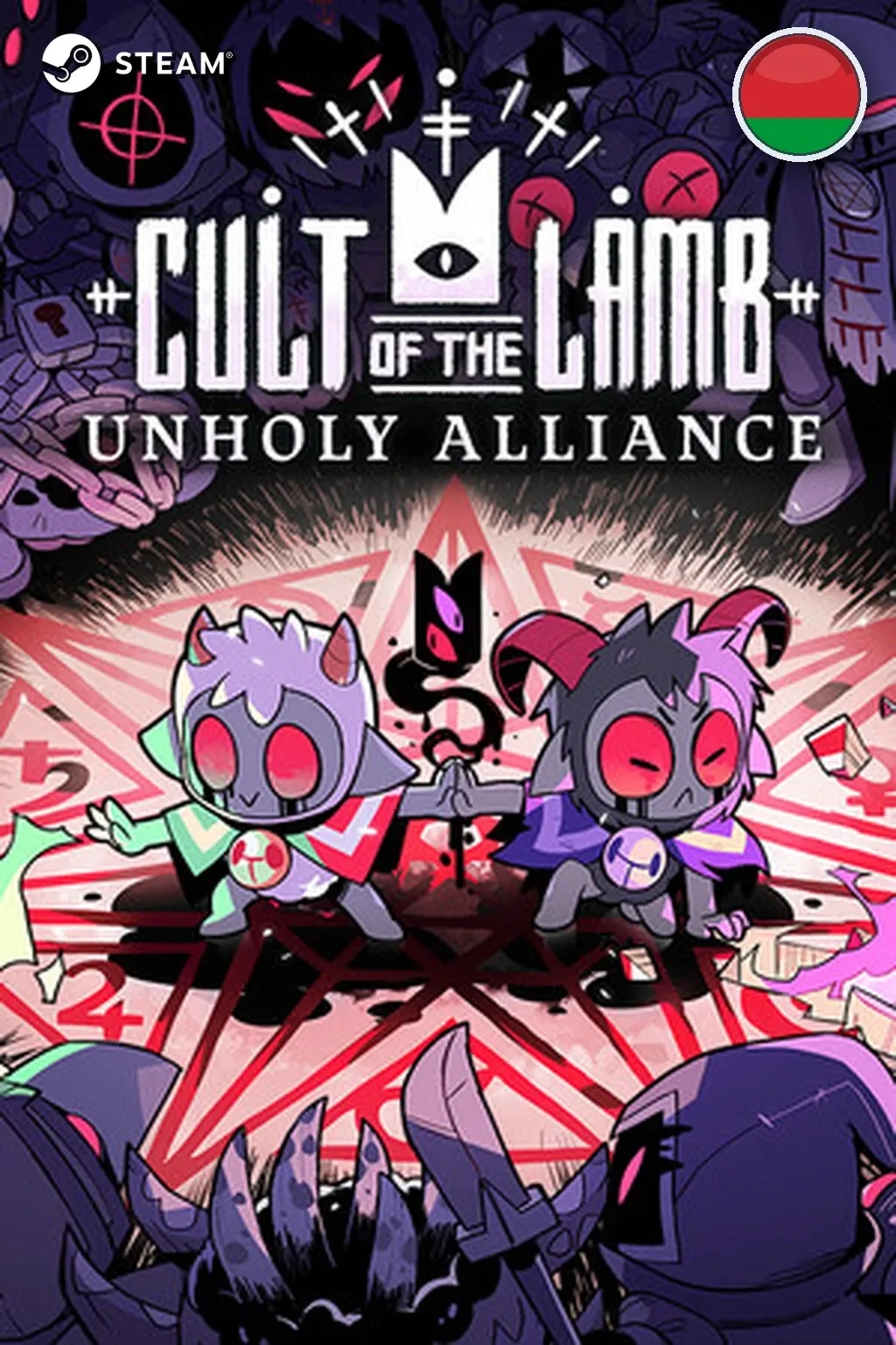 Cult of the Lamb — Беларусь