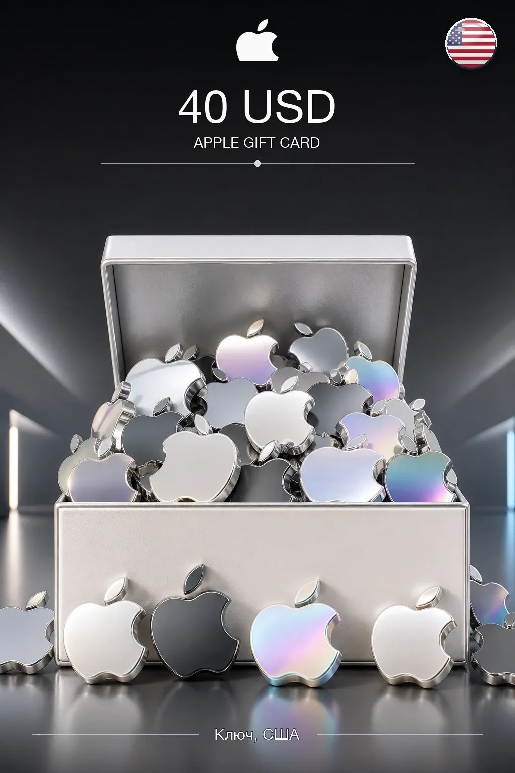40 USD