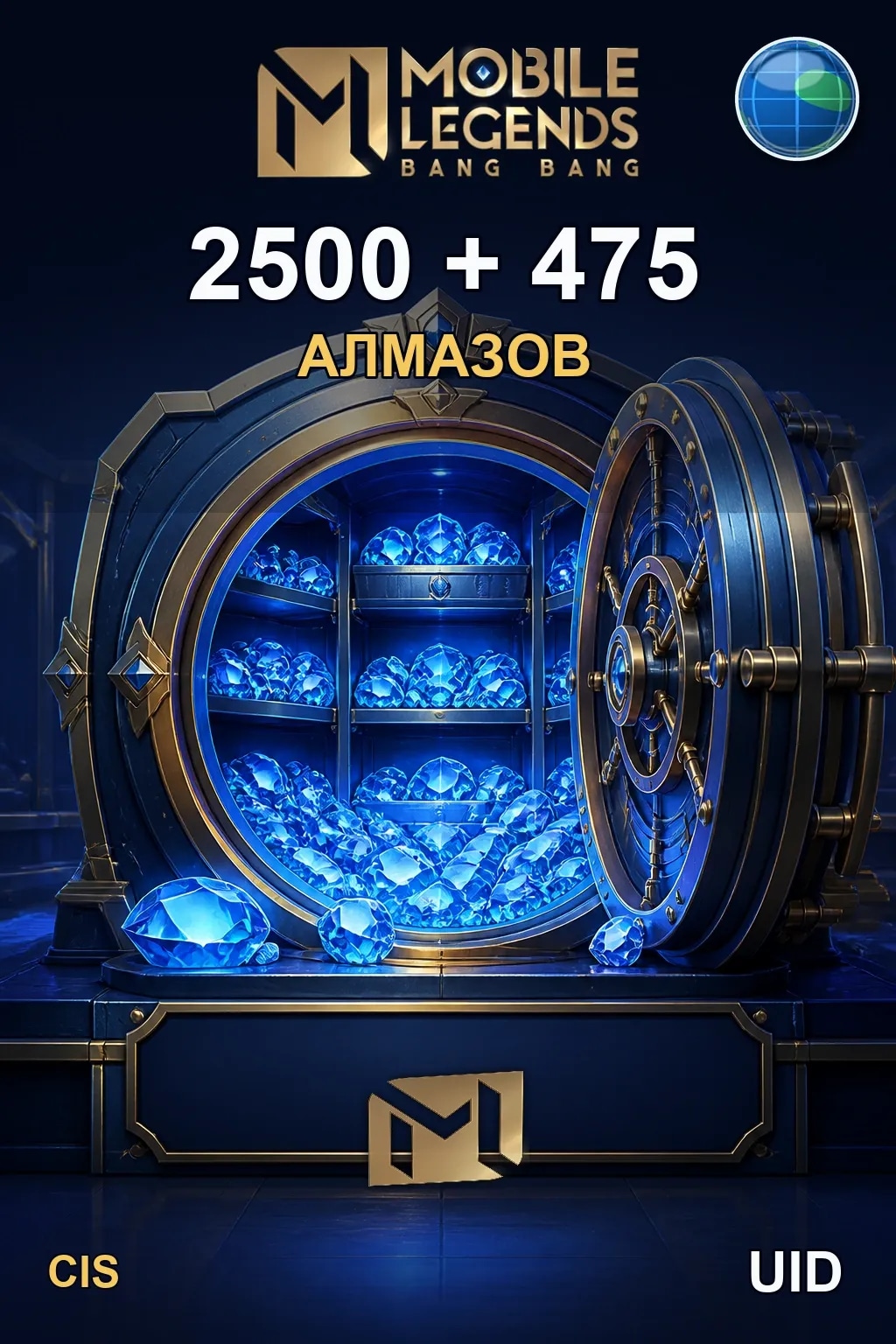 2500 + 475 Алмазов — MLBB RU/CIS