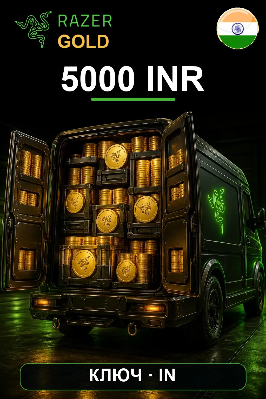 INR 5000 Razer Gold