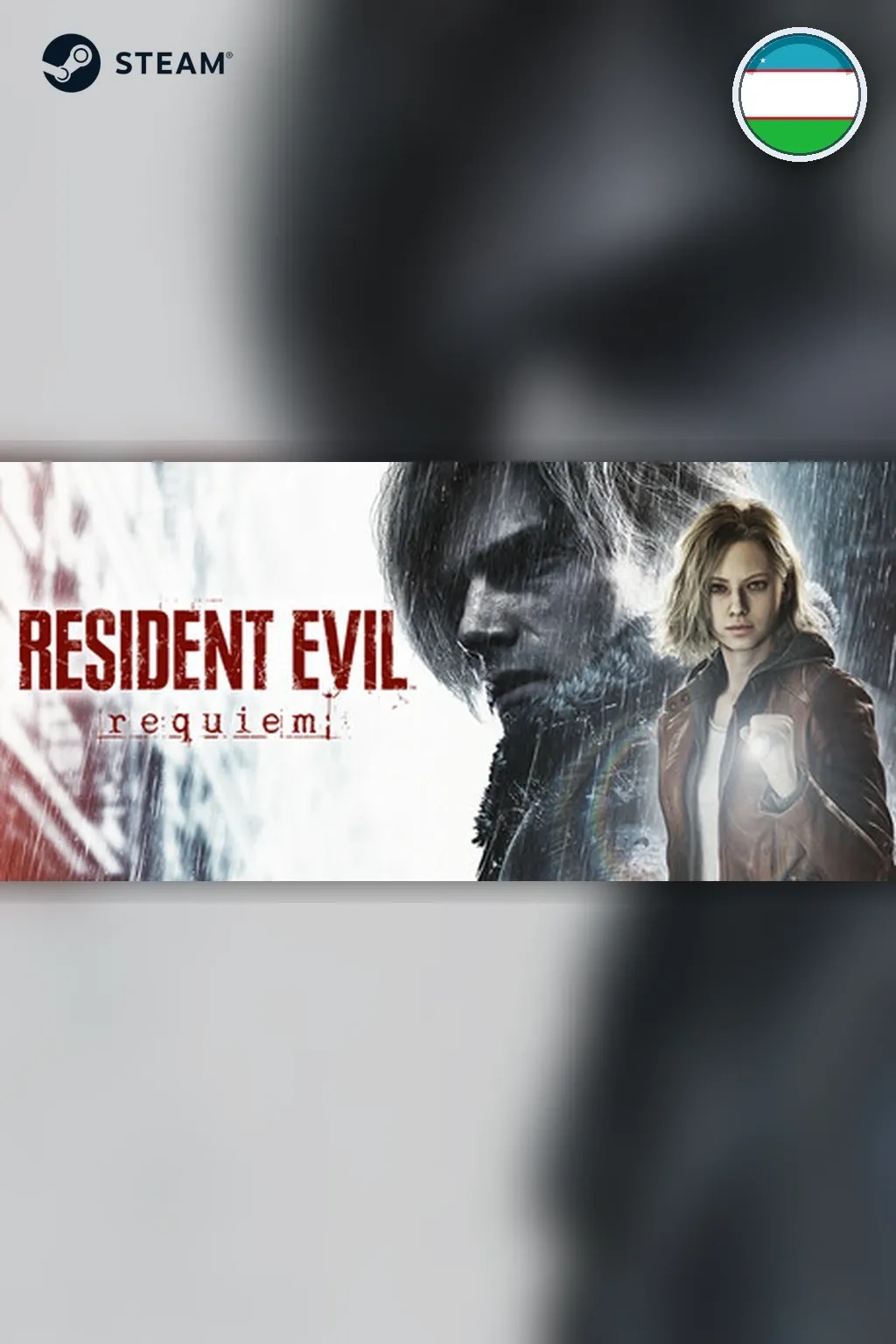 Resident Evil Requiem Deluxe Edition — Узбекистан