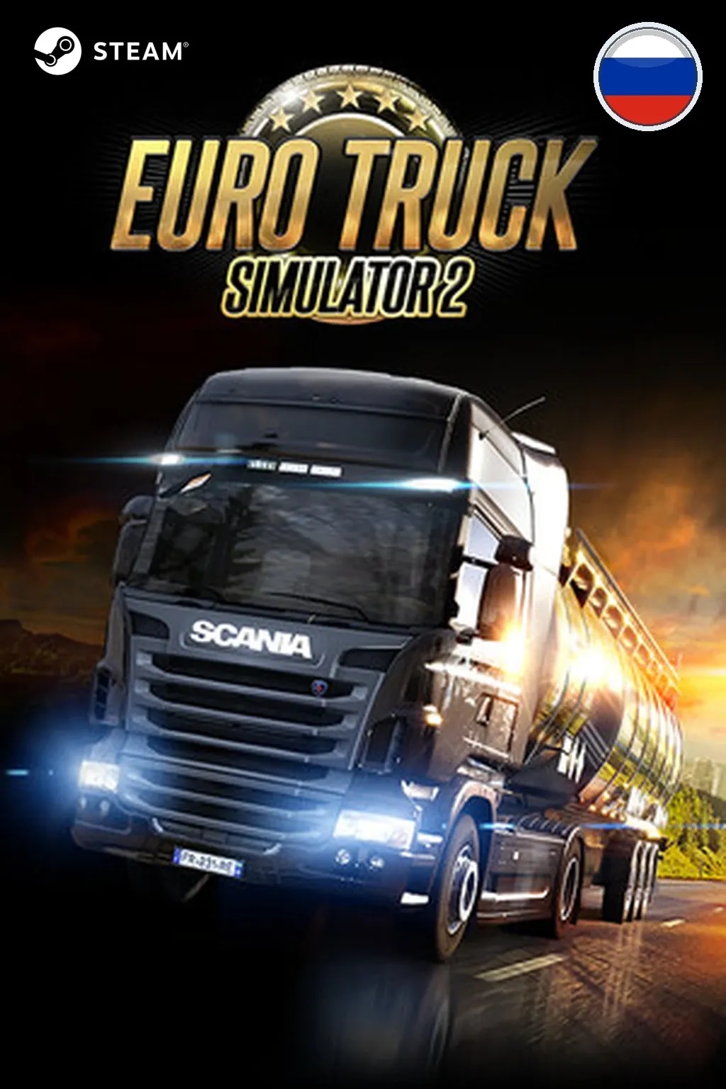 Euro Truck Simulator 2 — Россия
