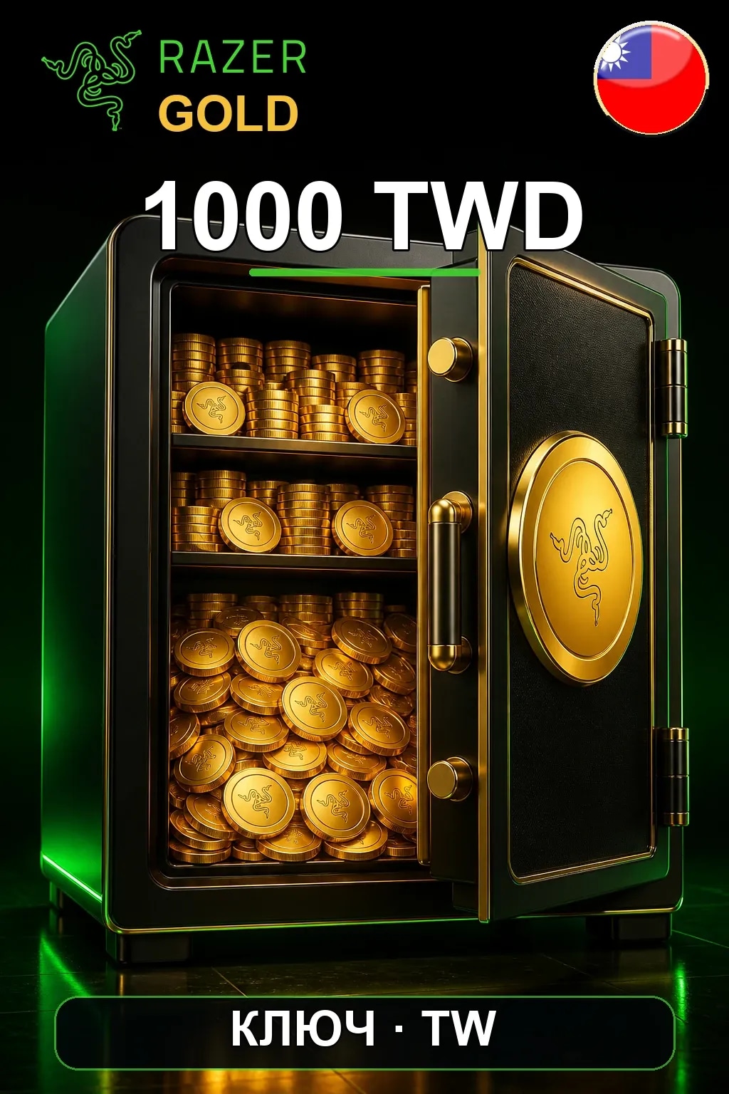 TWD 1000 Razer Gold