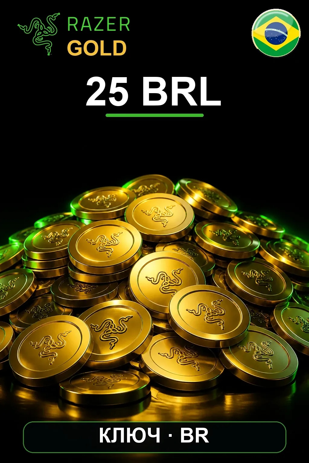 BRL 25 Razer Gold