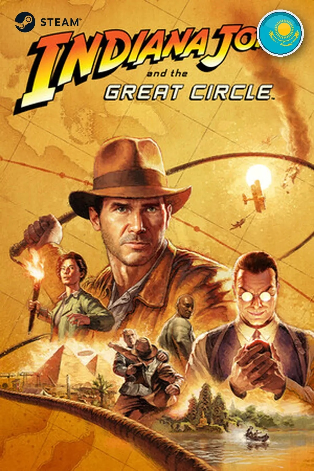 Indiana Jones and the Great Circle: Premium Edition — Казахстан