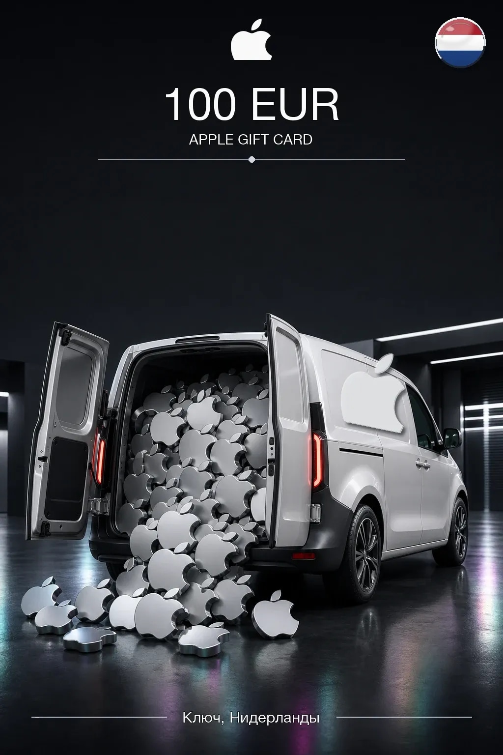 EUR 100 Apple gift card — NL