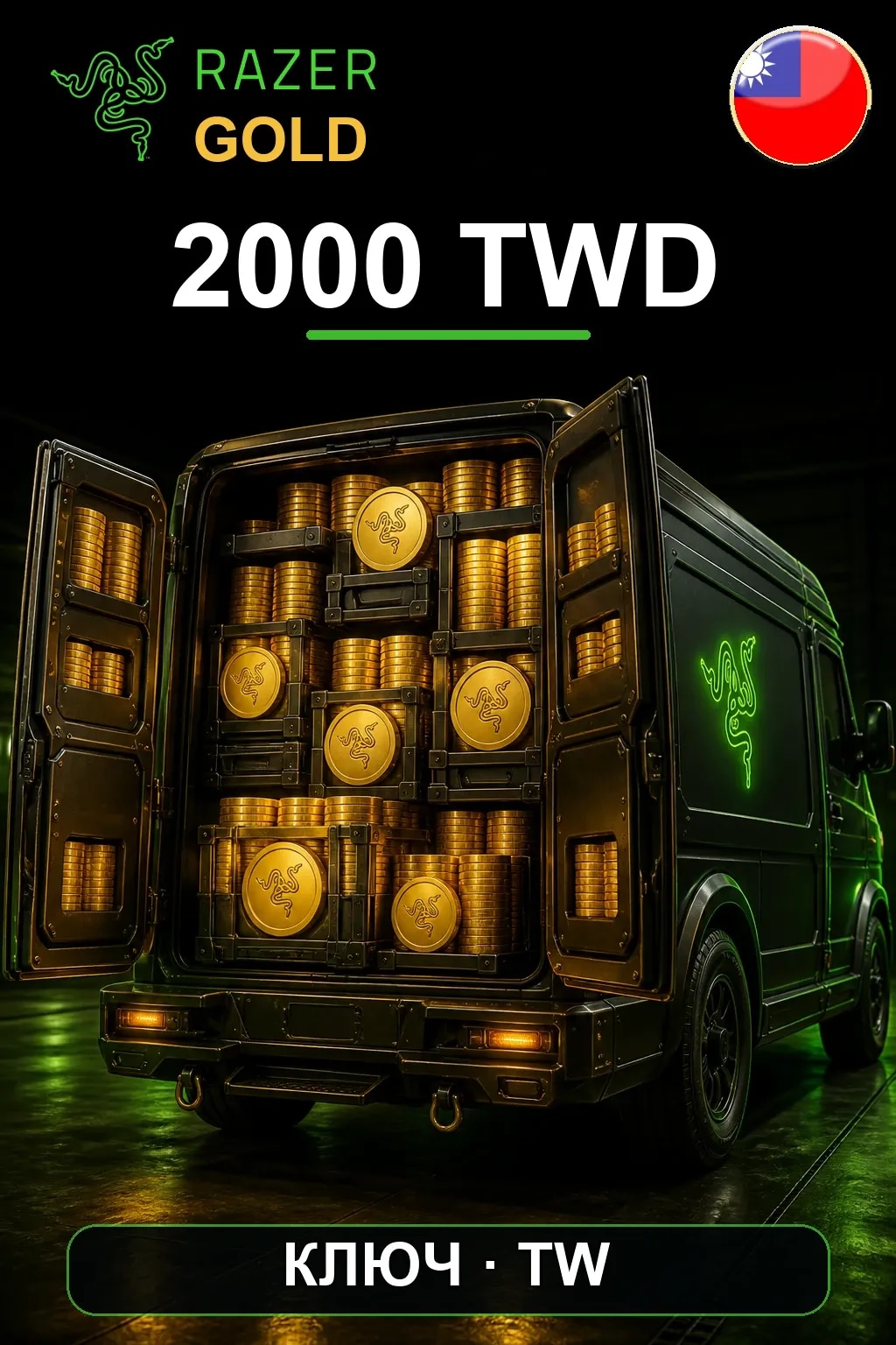 TWD 2000 Razer Gold