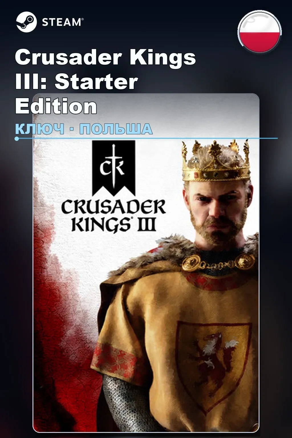 Crusader Kings III: Starter Edition — Польша