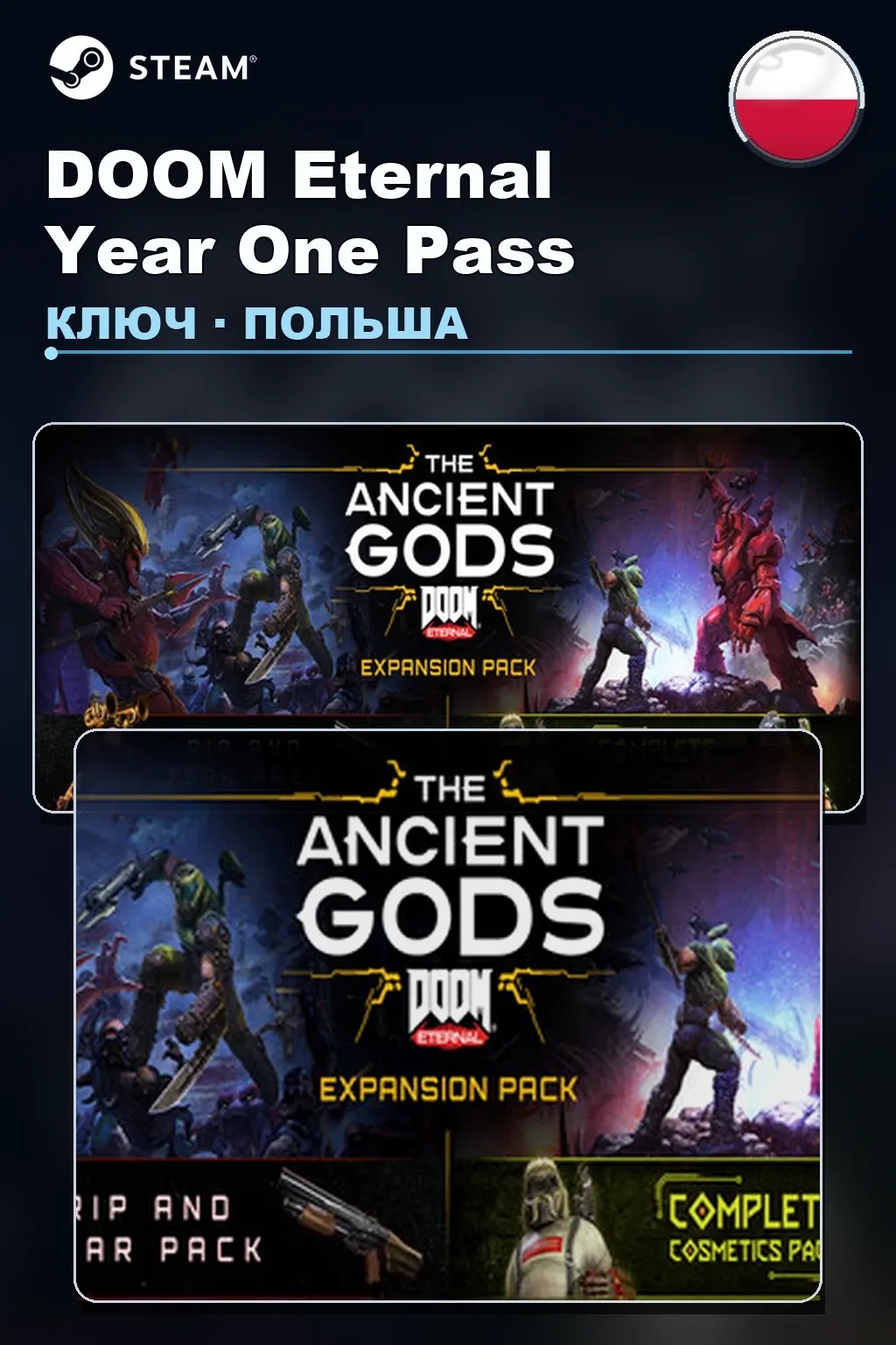 DOOM Eternal Year One Pass — Польша