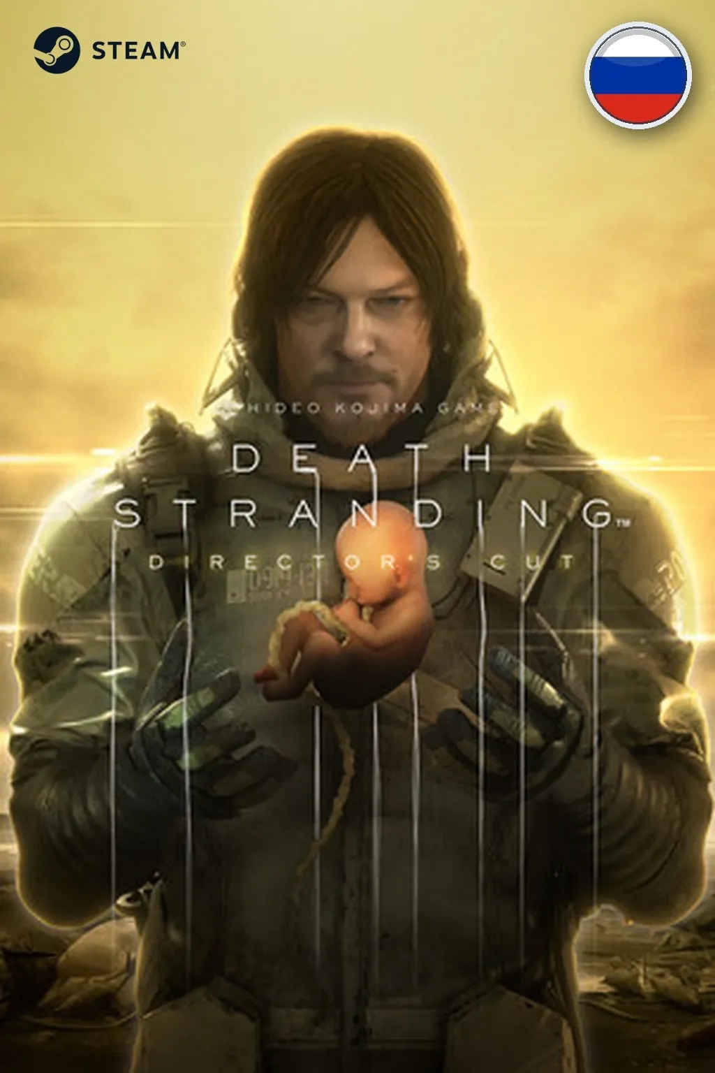 DEATH STRANDING DIRECTOR'S CUT — Россия