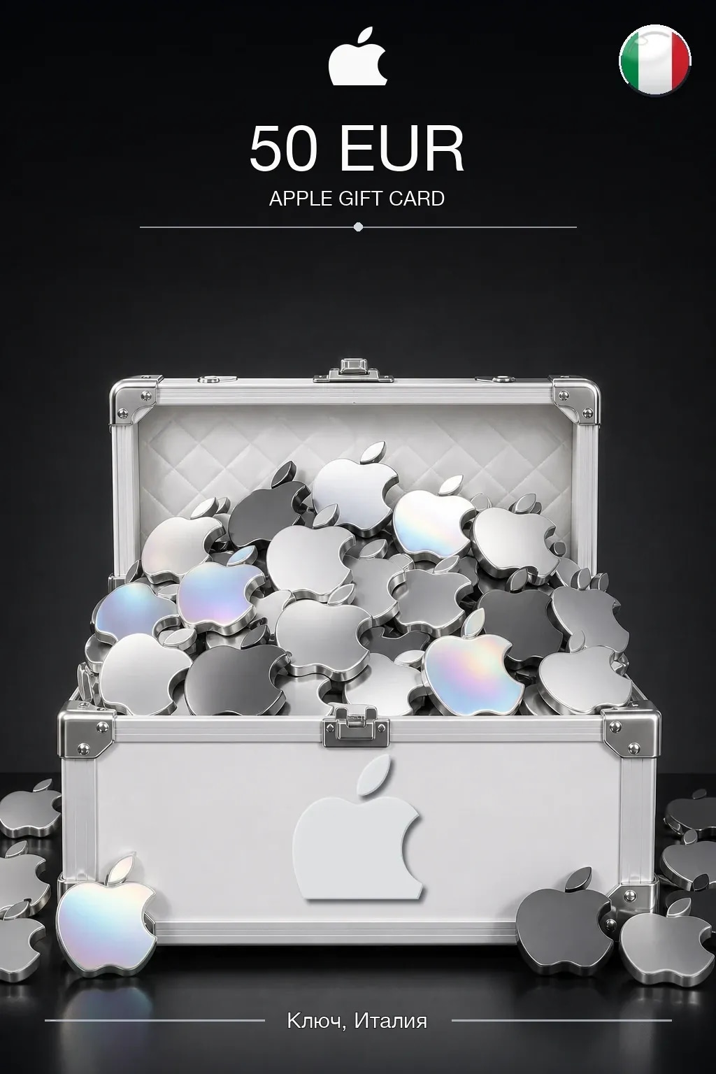 EUR 50 Apple gift card — IT