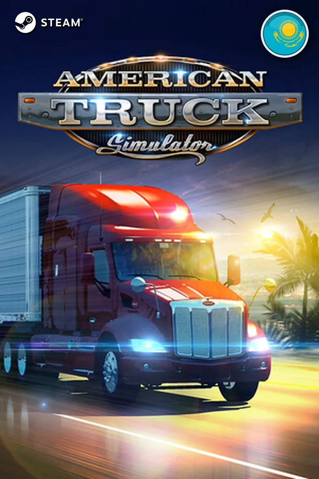 American Truck Simulator — Казахстан