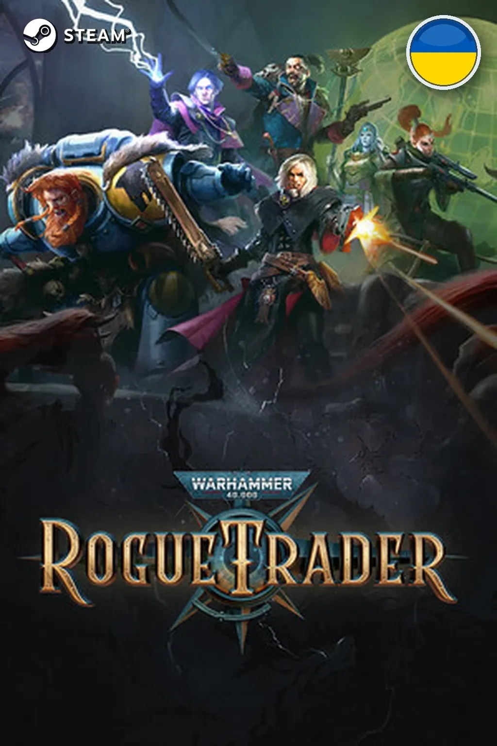 Warhammer 40,000: Rogue Trader — Украина
