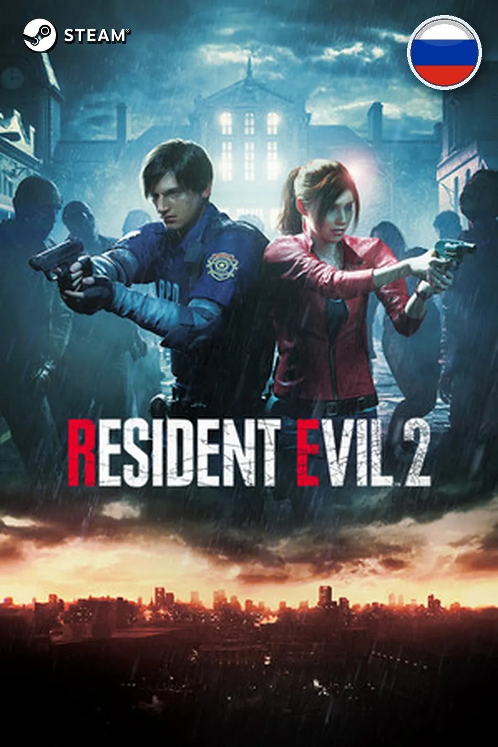 Resident Evil Remake Trilogy — Россия
