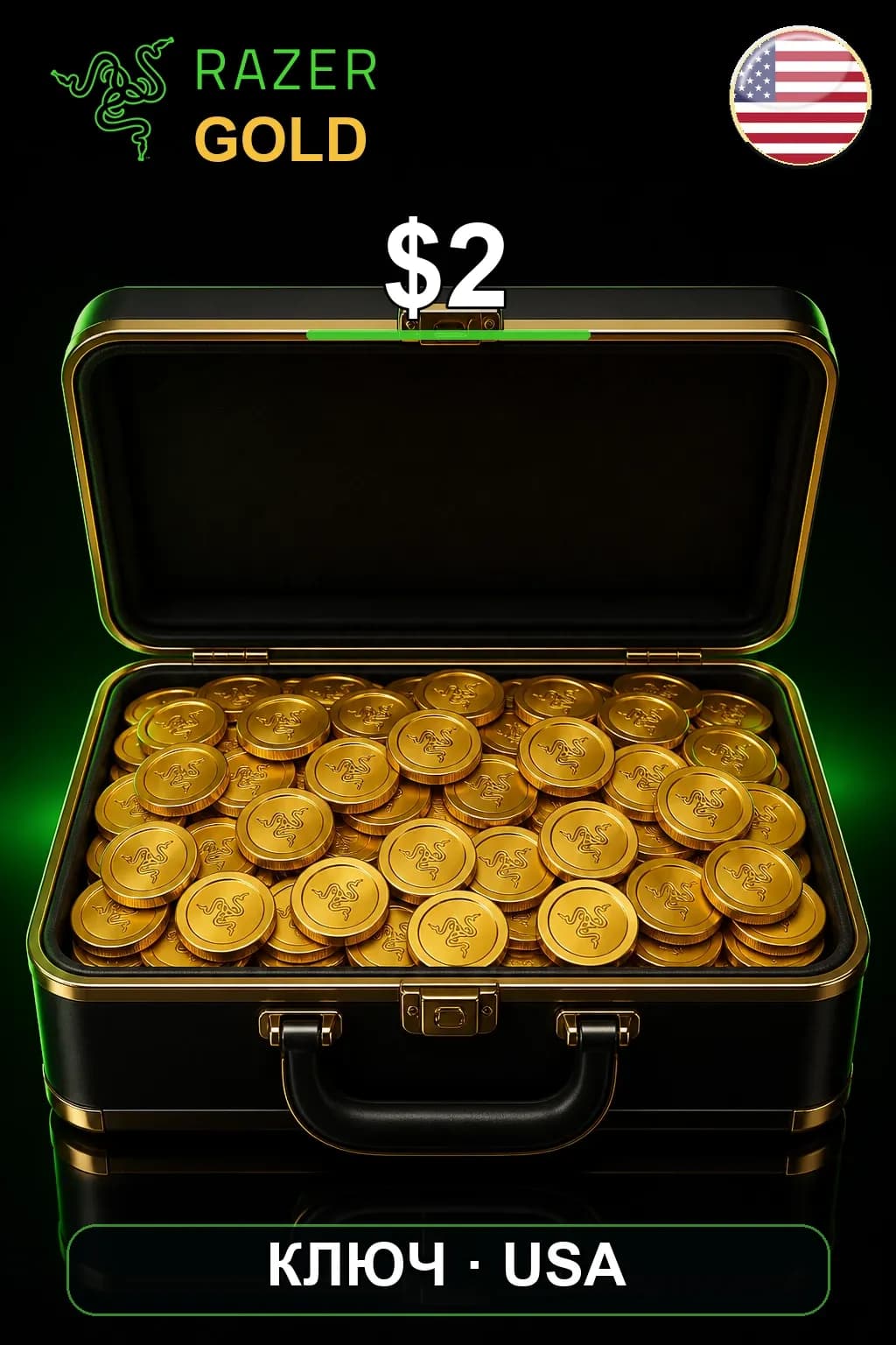 $2 Razer Gold — USA