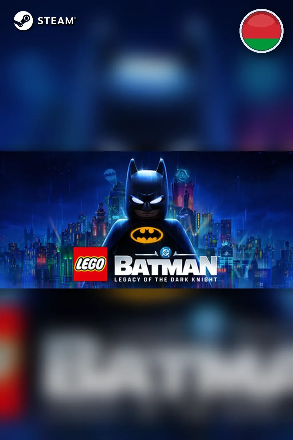 LEGO Batman: Legacy of the Dark Knight — Беларусь