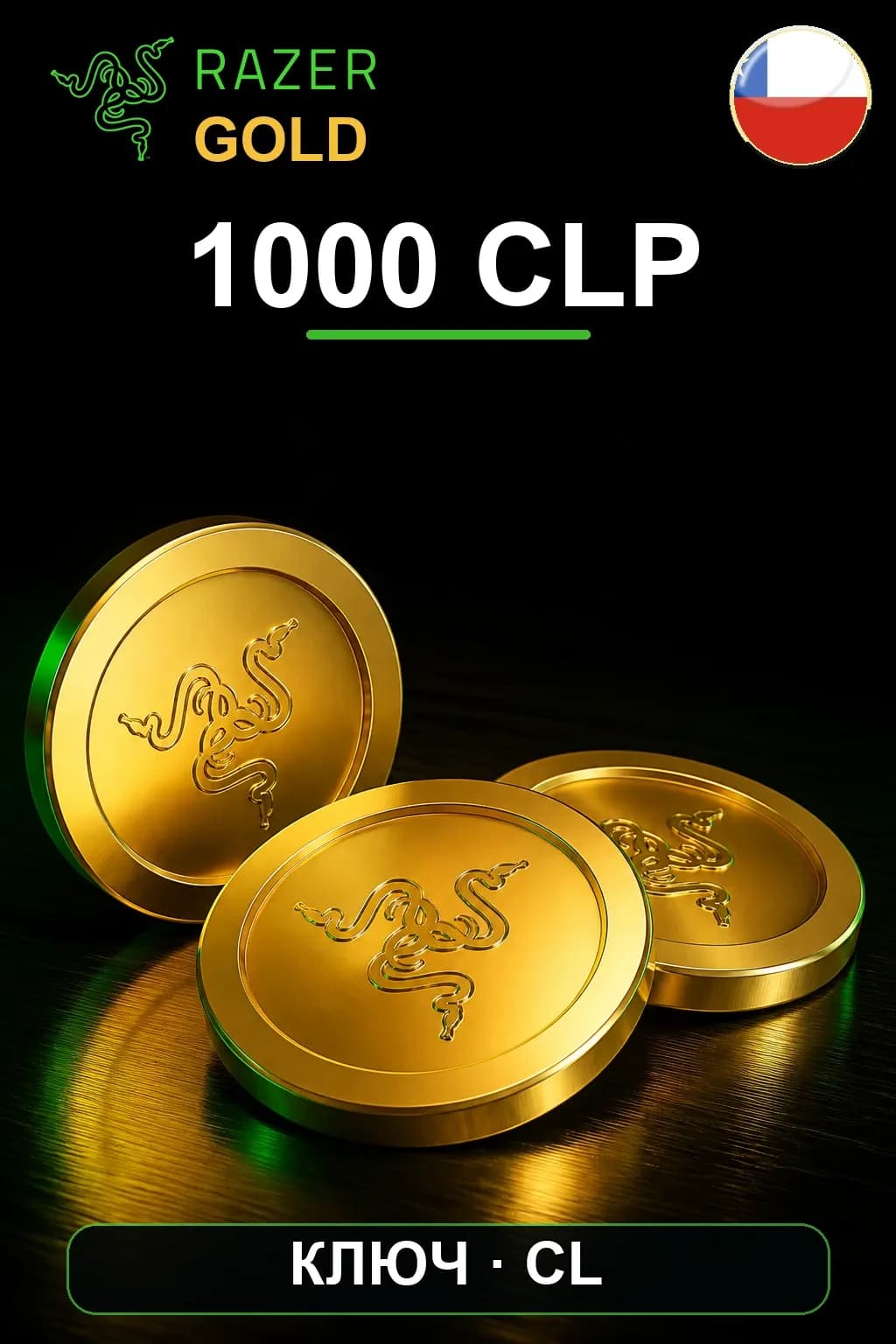 CLP 1000 Razer Gold