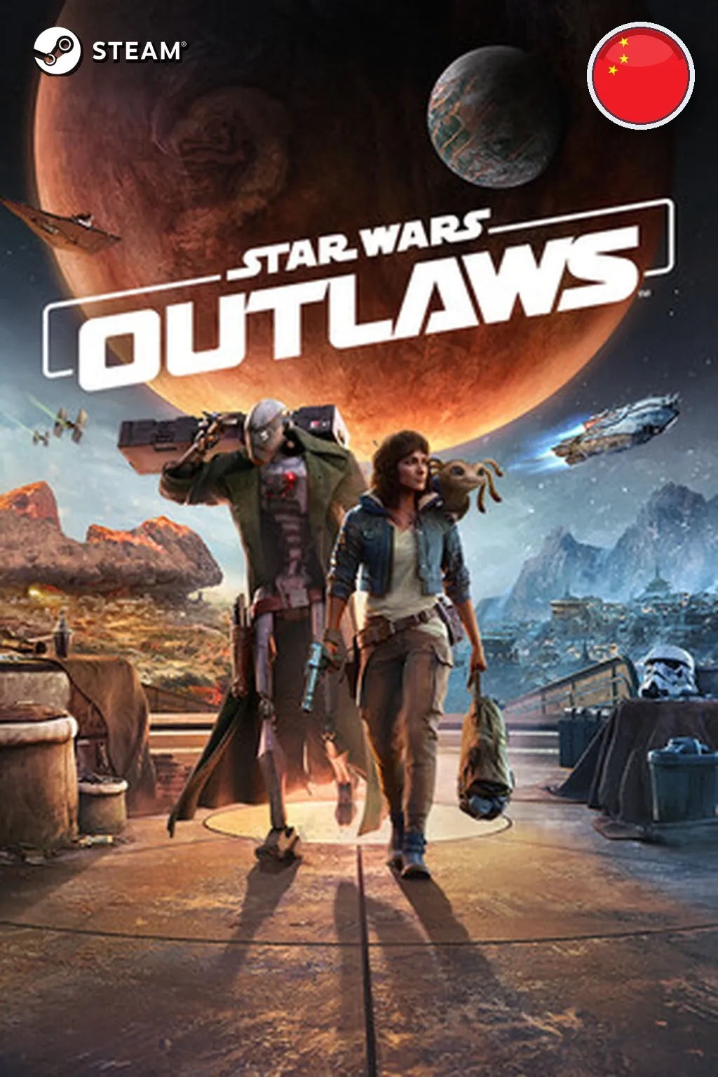 Star Wars Outlaws - Gold Edition — Китай