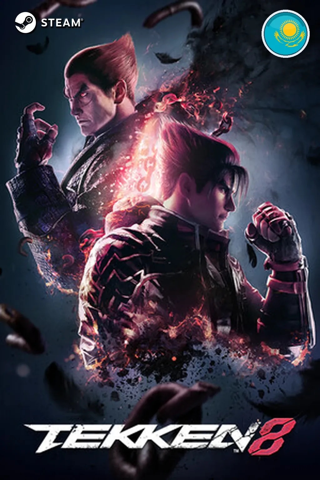 TEKKEN 8 Season 2 Ultimate Edition — Казахстан