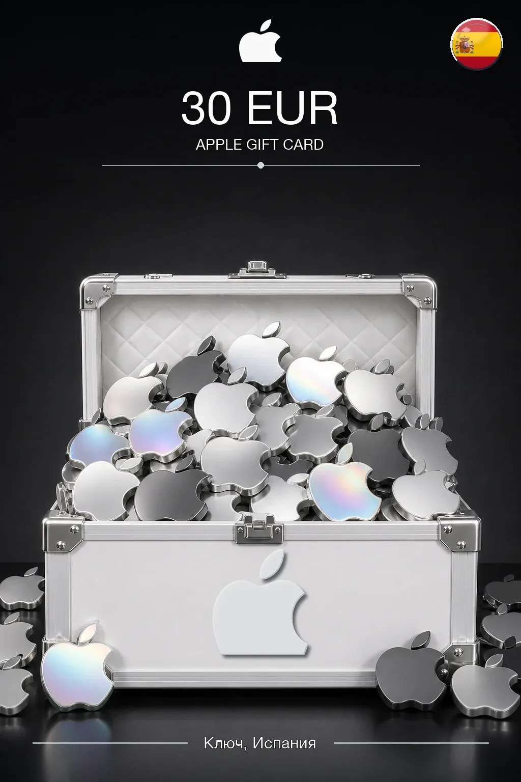 EUR 30 Apple gift card — ES