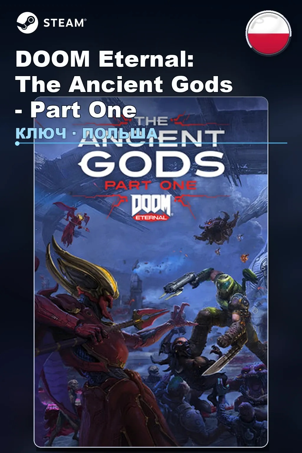 DOOM Eternal: The Ancient Gods - Part One — Польша