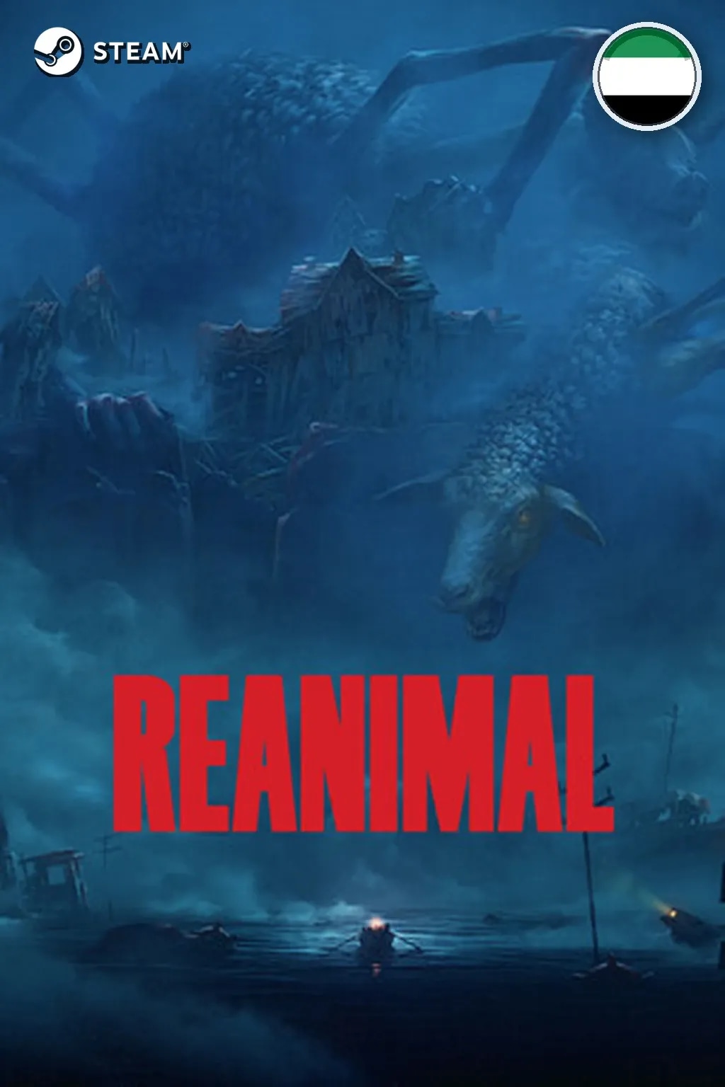 REANIMAL Digital Deluxe Edition — ОАЭ