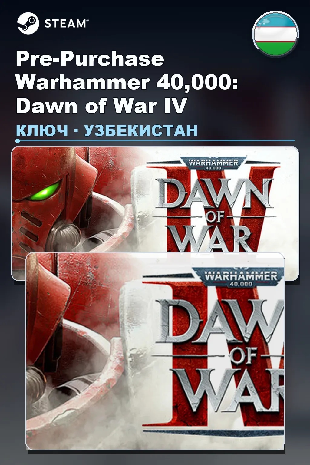 Pre-Purchase Warhammer 40,000: Dawn of War IV — Узбекистан